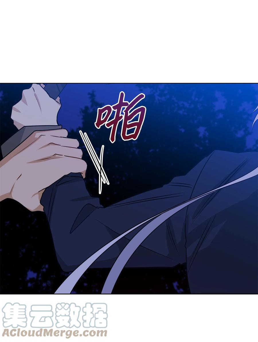 81 命悬一线(1/2)-第81话