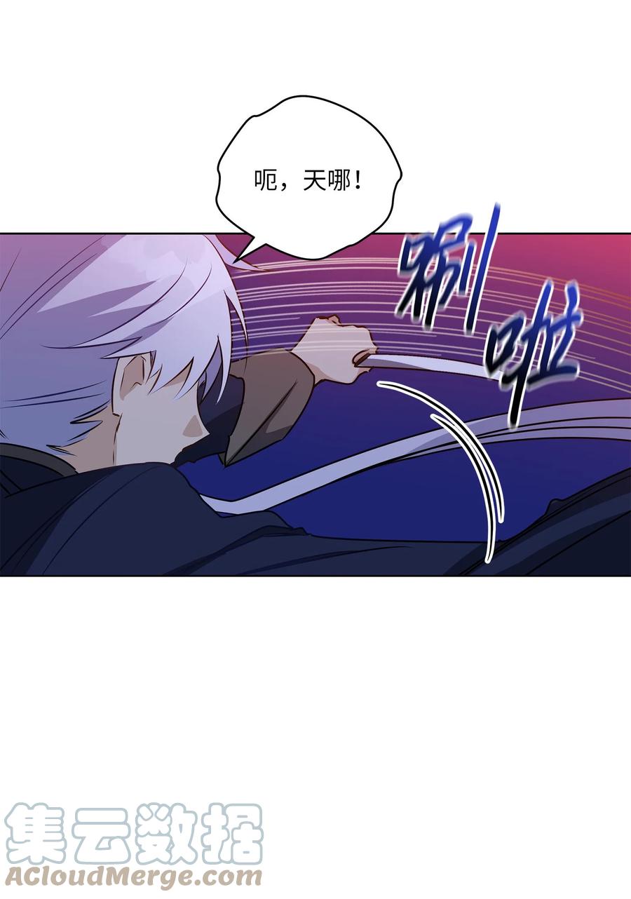 81 命悬一线(1/2)-第81话
