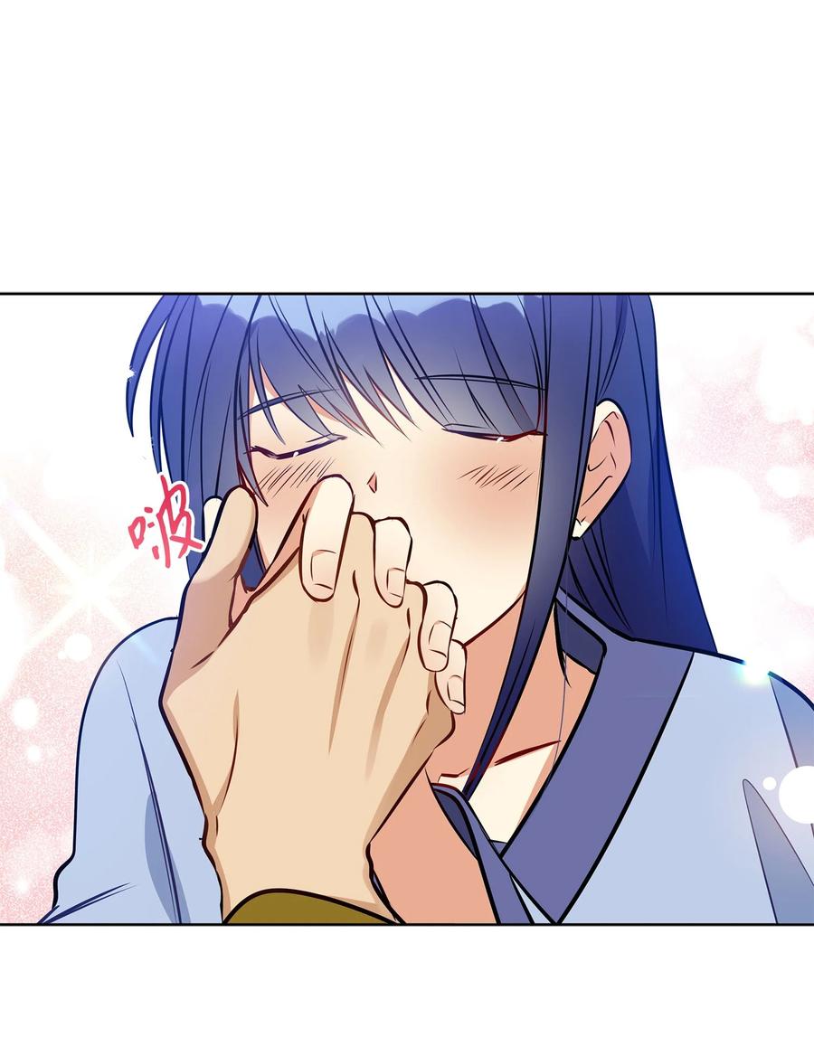 83 花海表白(1/2)-第83话