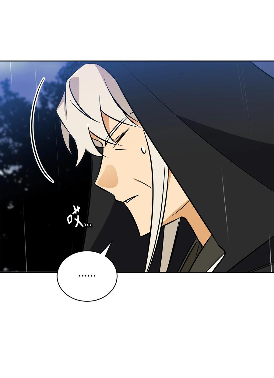 85 炸毁堤坝(1/2)-第85话