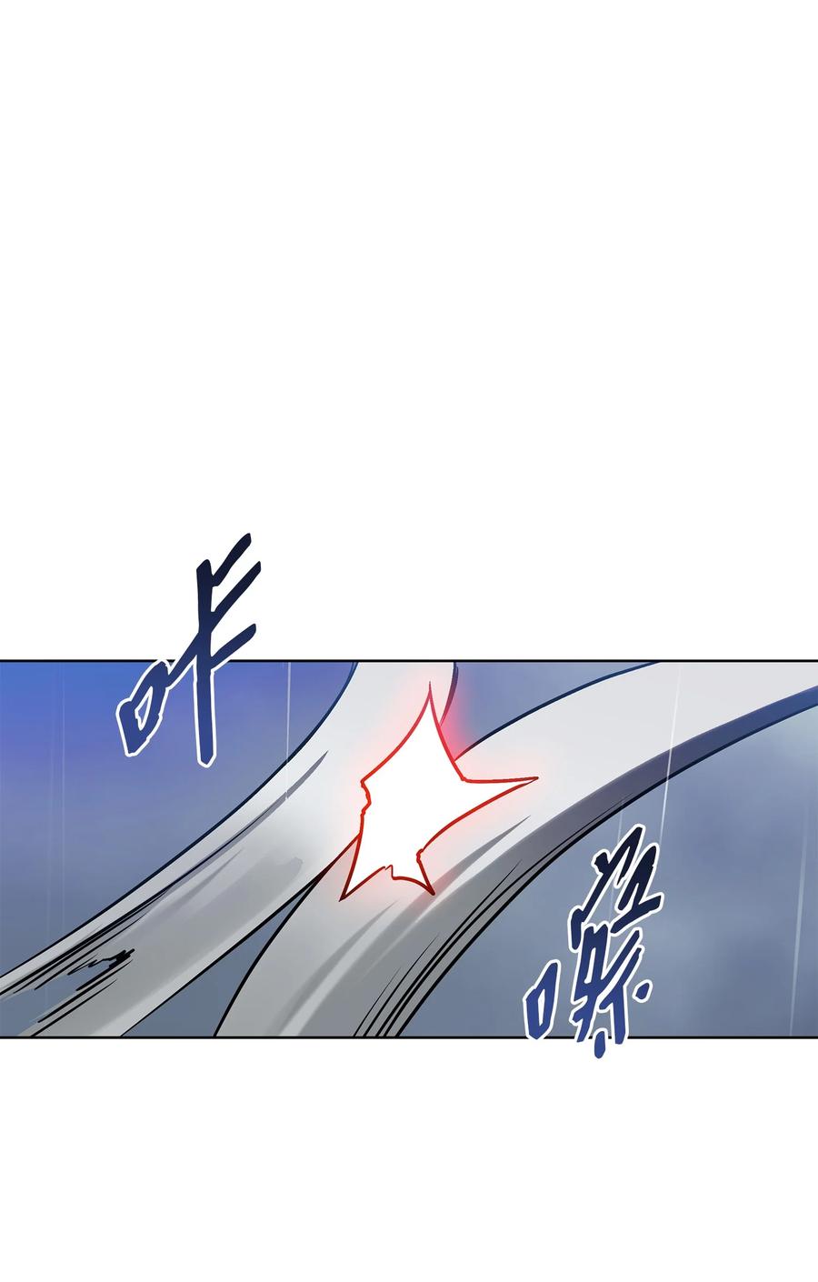85 炸毁堤坝(1/2)-第85话
