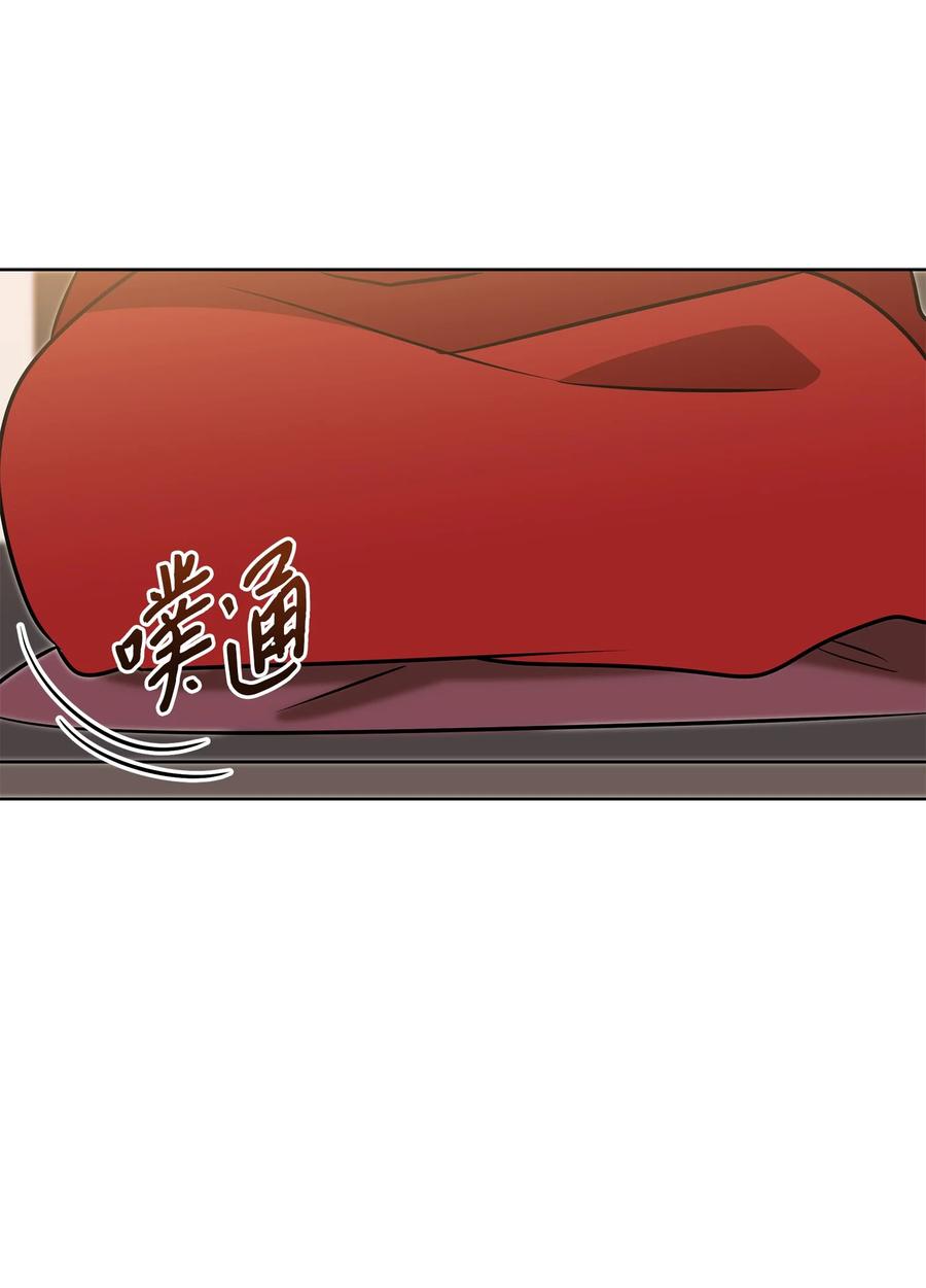 87 良辰吉日(1/2)-第87话