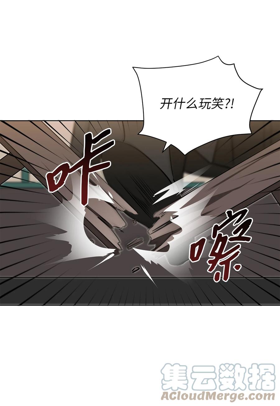 87 良辰吉日(1/2)-第87话