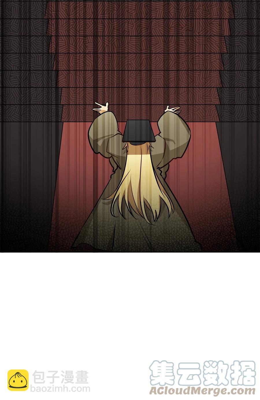 87 良辰吉日(1/2)-第87话