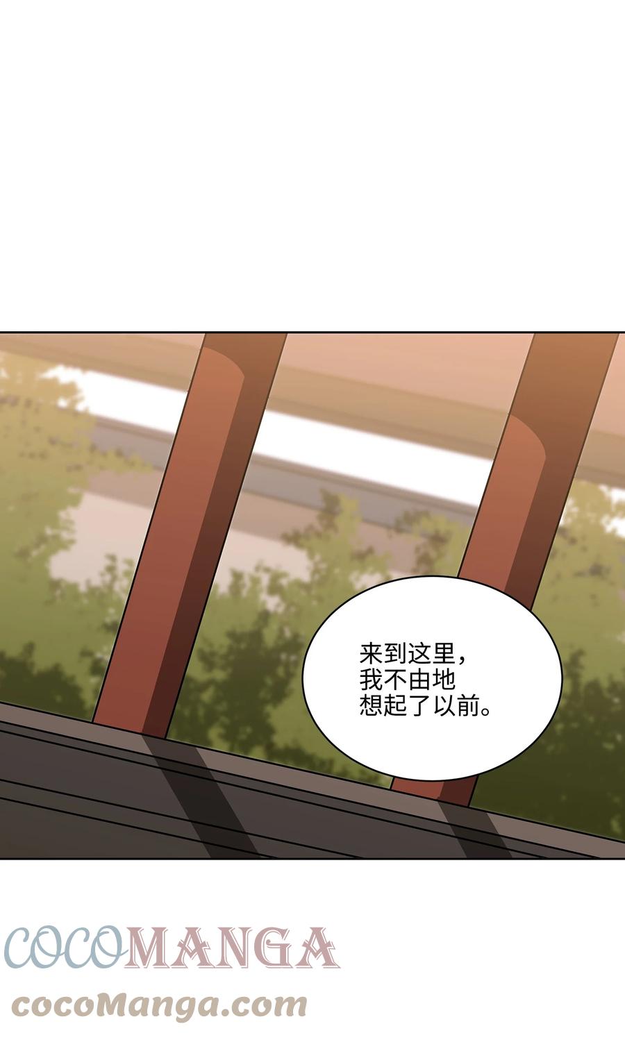 外传05 抢占花妍州(1/2)-第93话