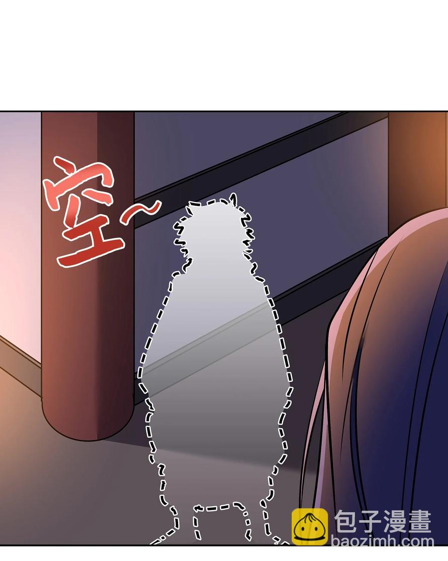 外传07 命悬一线(1/2)-第95话