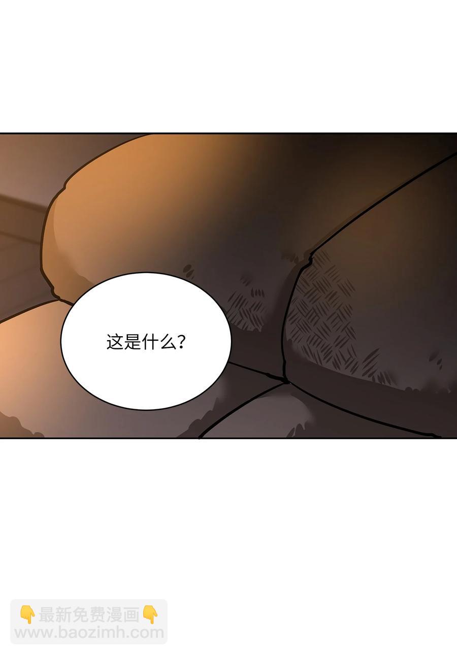 外传07 命悬一线(1/2)-第95话