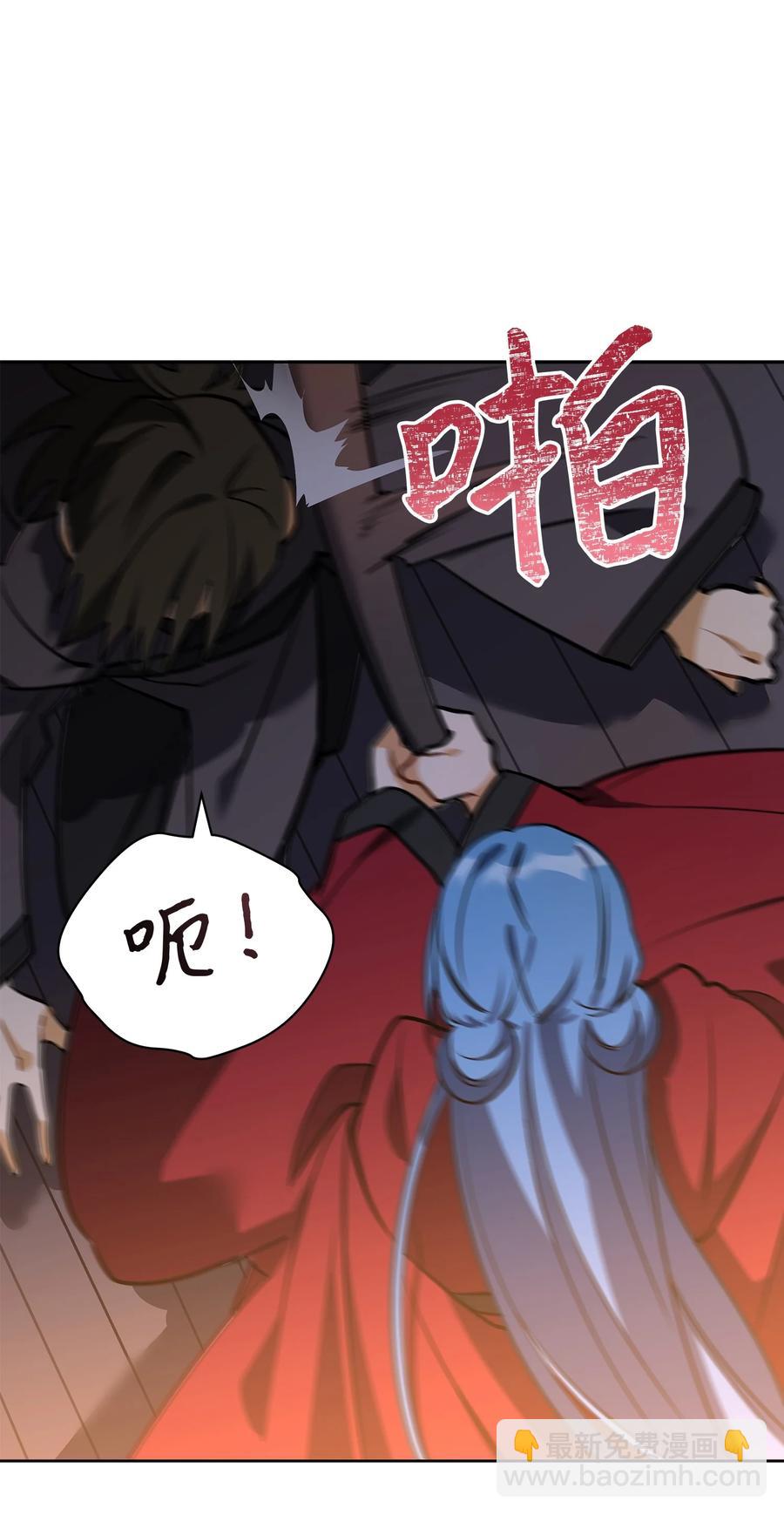 外传07 命悬一线(1/2)-第95话