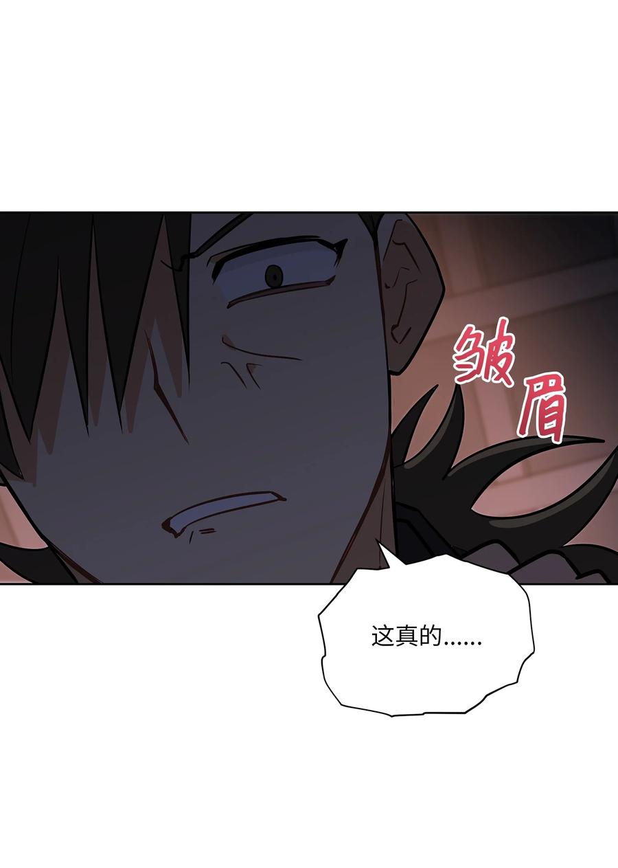 外传07 命悬一线(1/2)-第95话