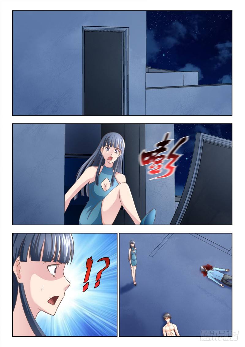 164 奇怪的光-第167话