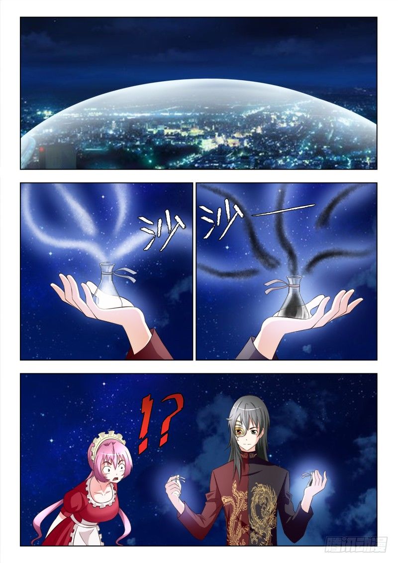 166 一切都结束了吗-第169话