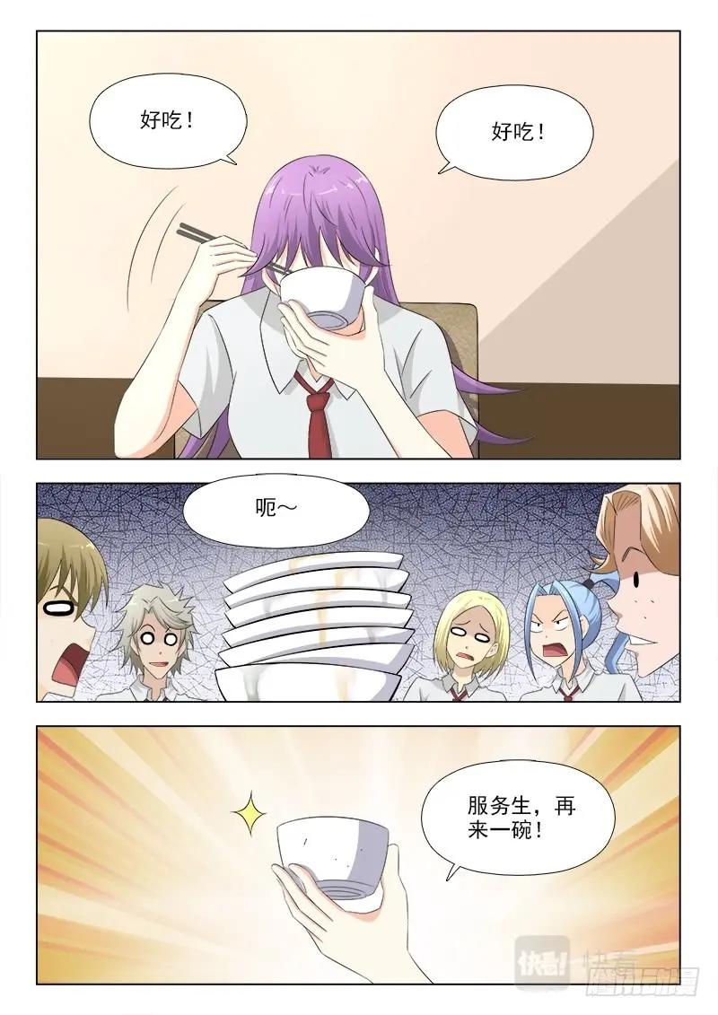 第286话 282 戏精-第287话