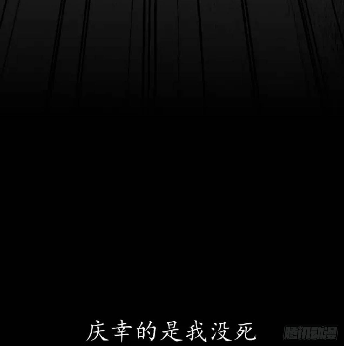 身残志坚还带个狗-第1话