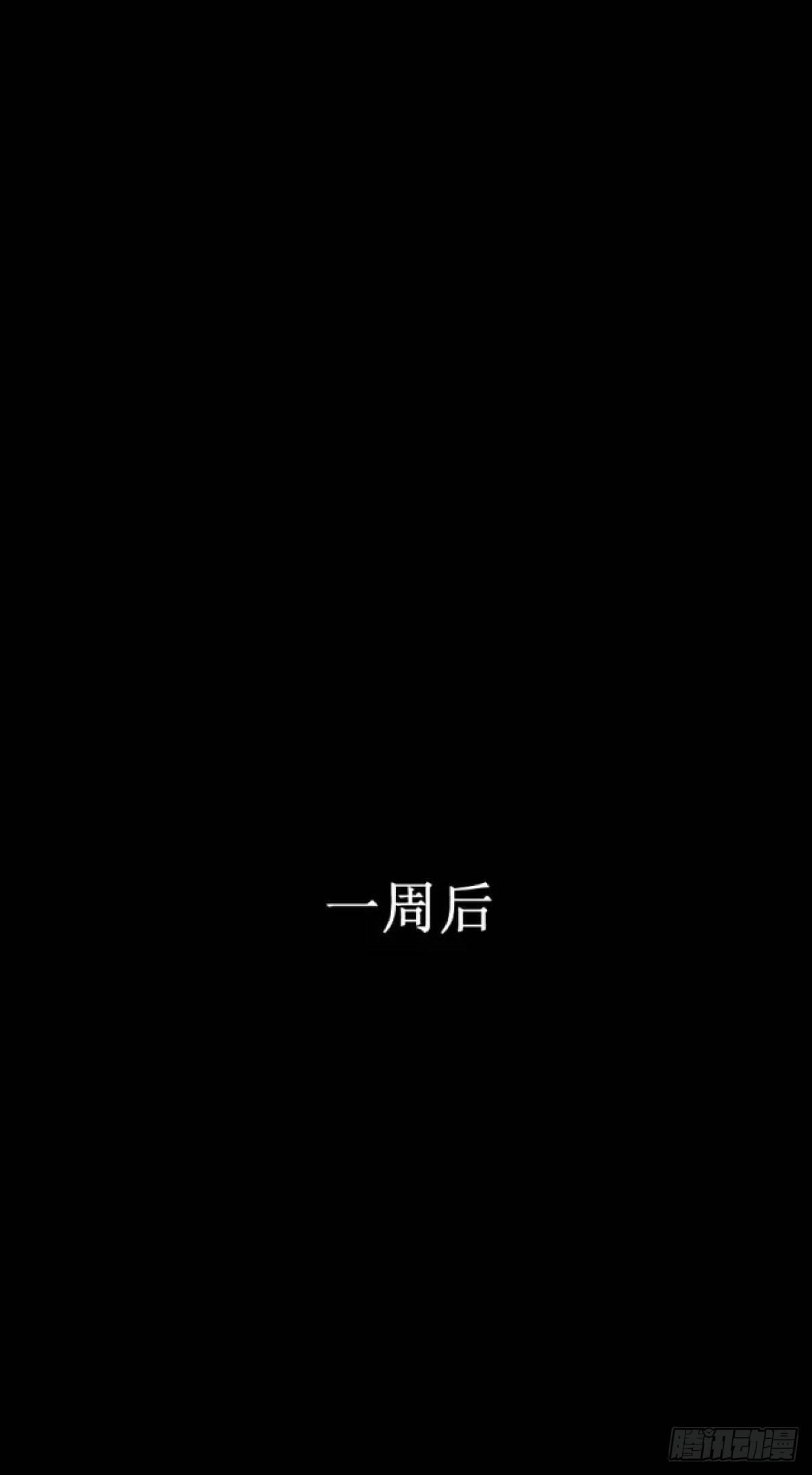 身残志坚还带个狗-第1话