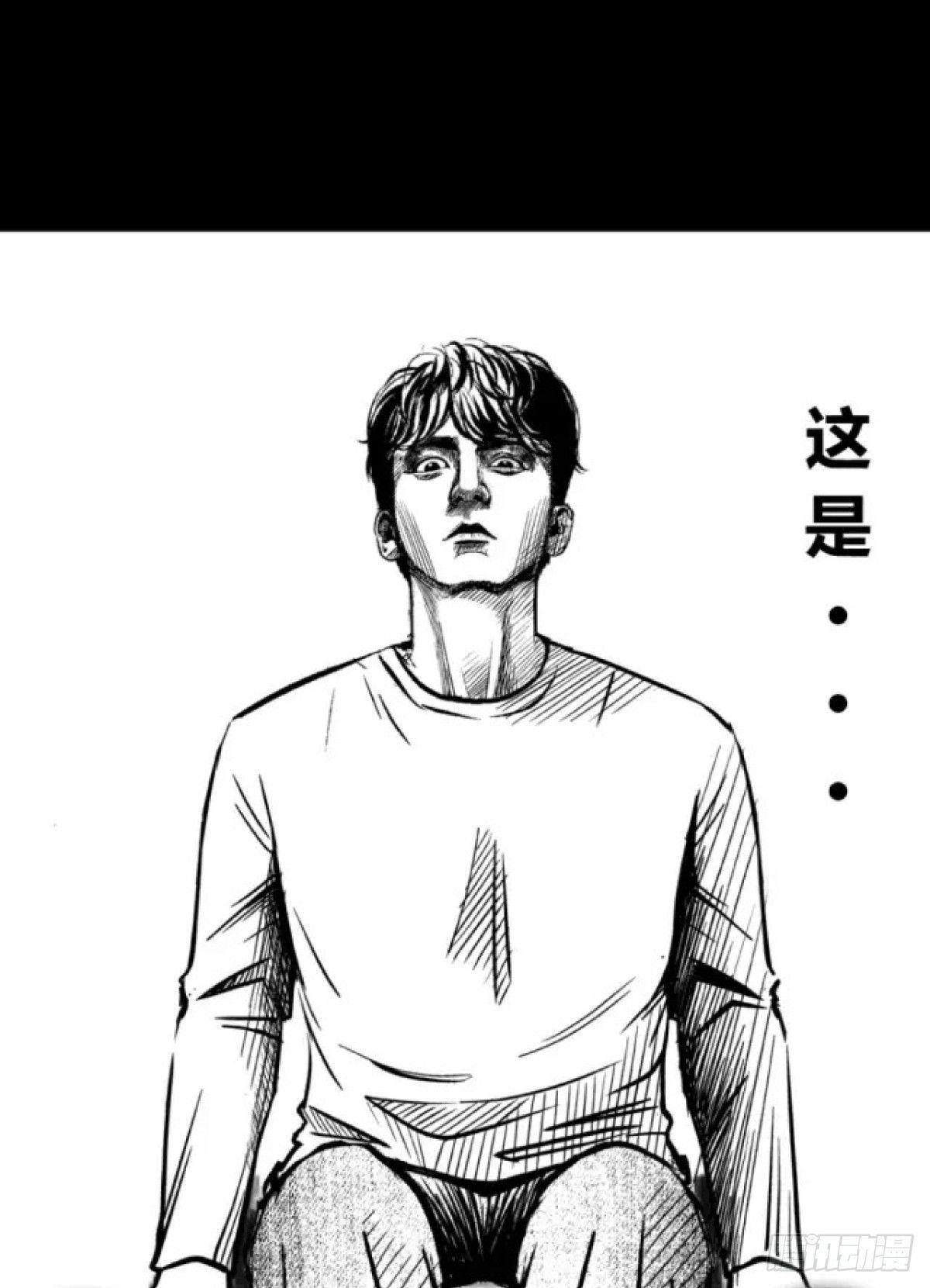 身残志坚还带个狗-第1话