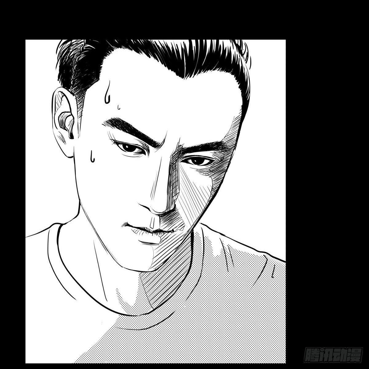 残疾人飙车(1/3)-第7话