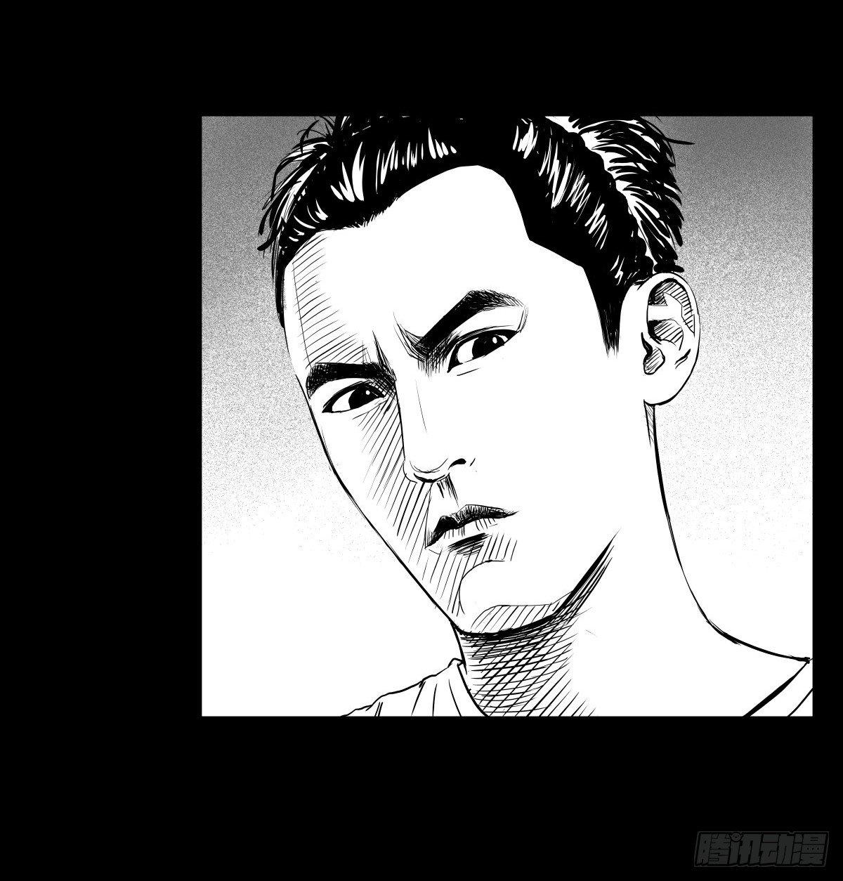残疾人飙车(1/3)-第7话