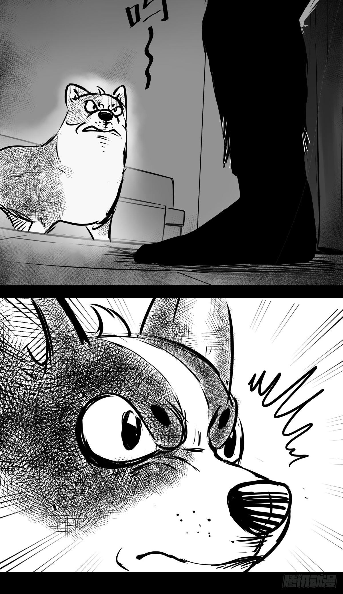 最后的耍猴人(1/3)-第51话