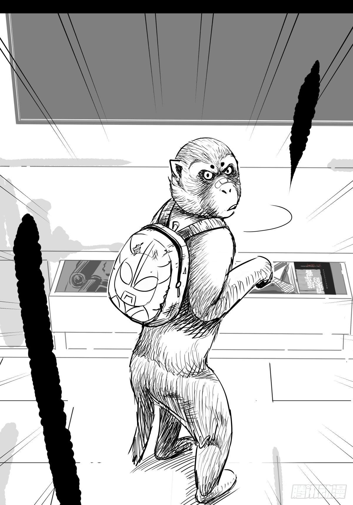 最后的耍猴人(1/3)-第51话