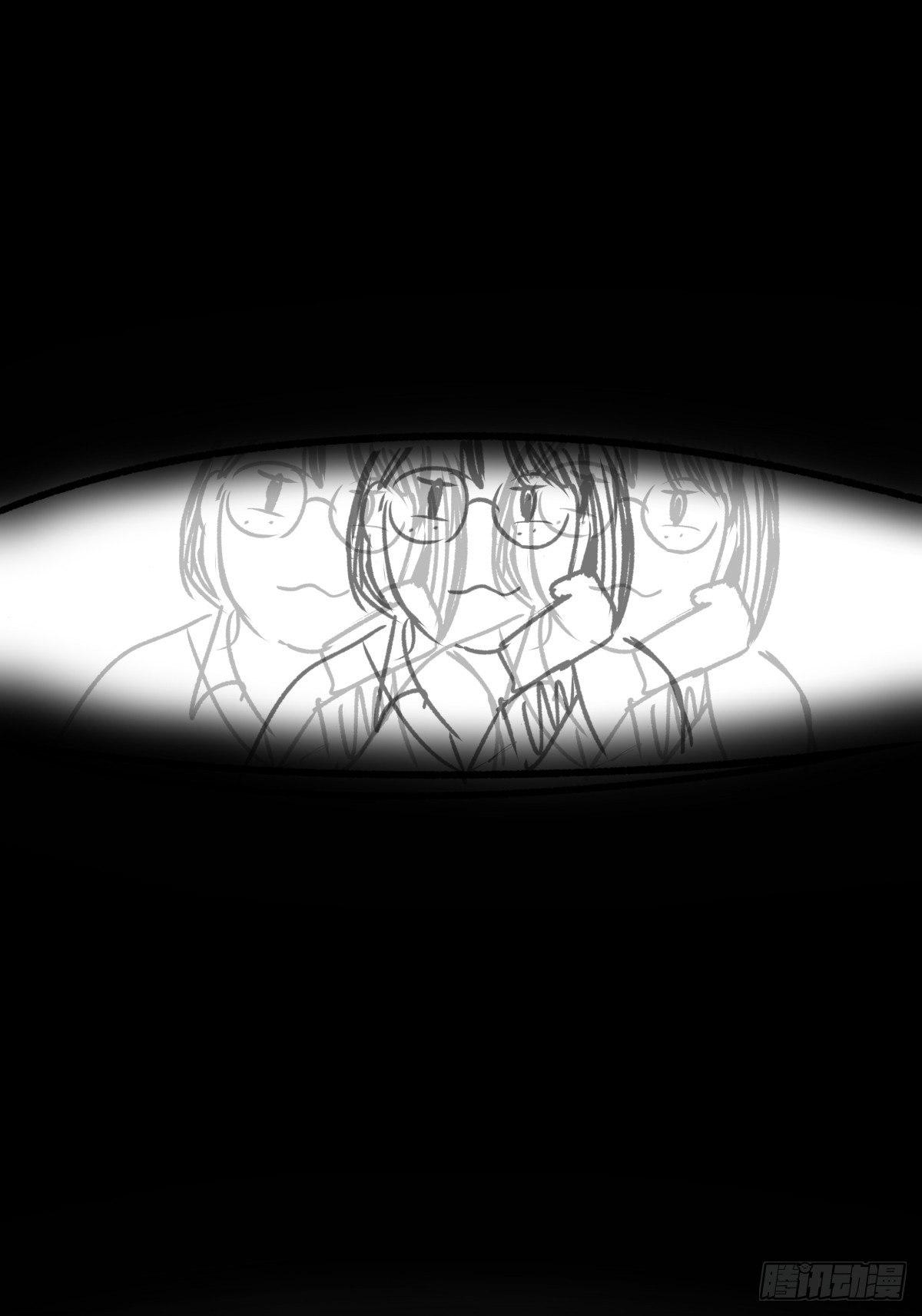女孩别怕(1/4)-第53话