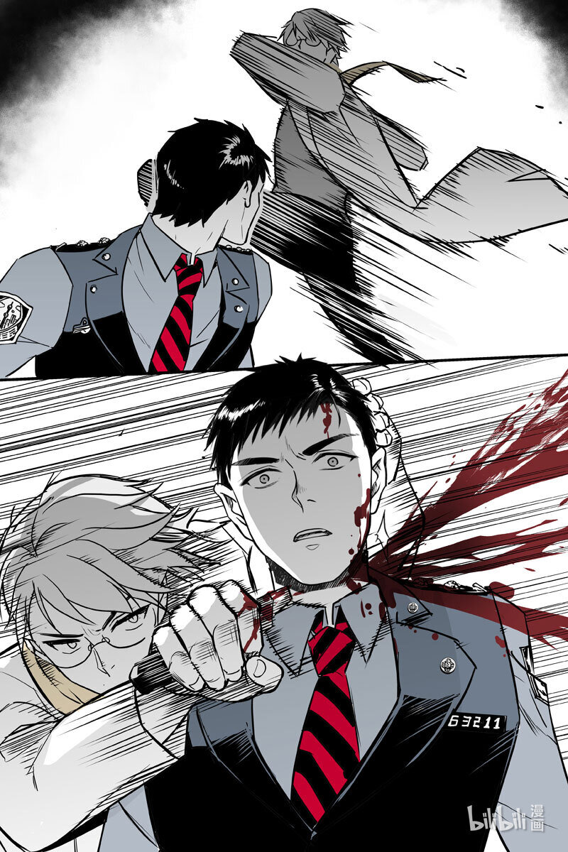 81 判断-第81话