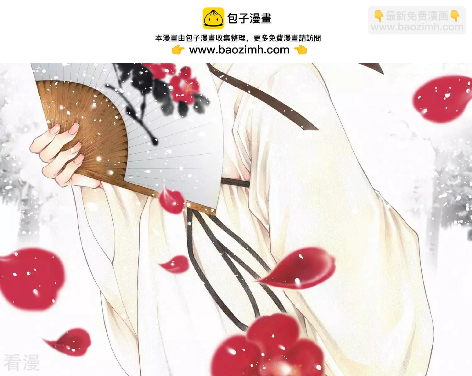 第1话 新作来袭-第1话