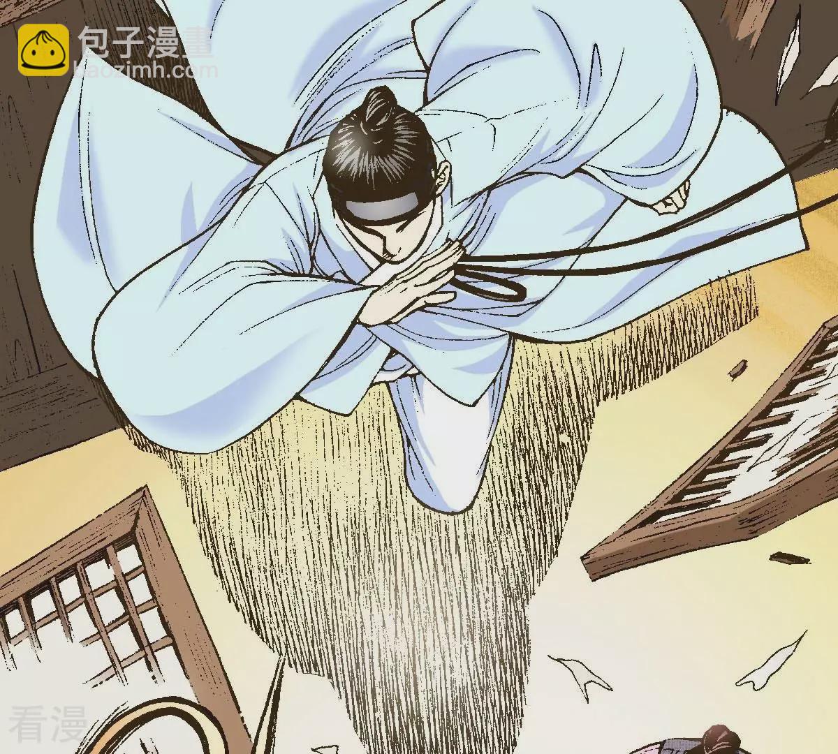 第11话 狼口救人(1/2)-第11话