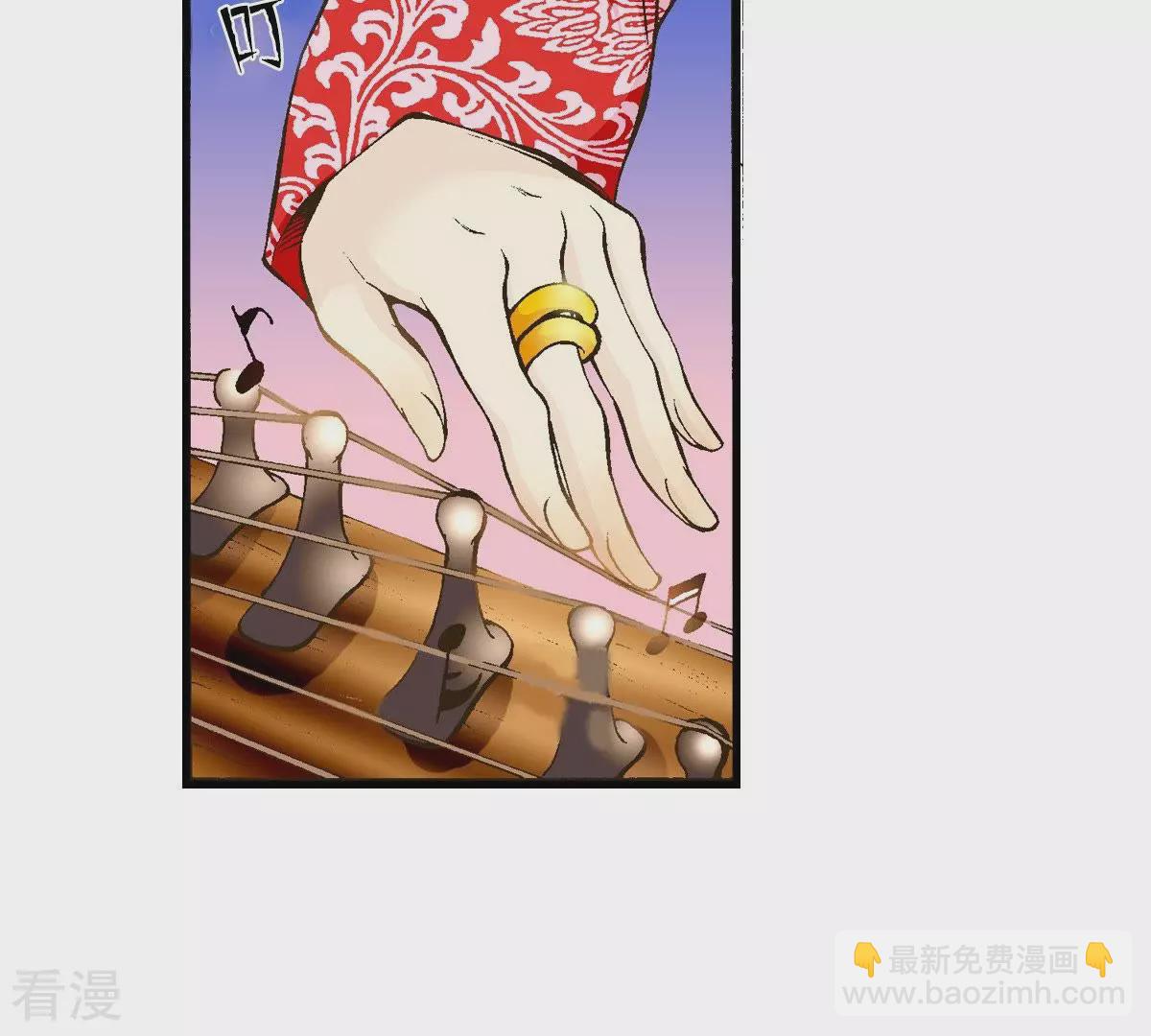 第11话 狼口救人(1/2)-第11话