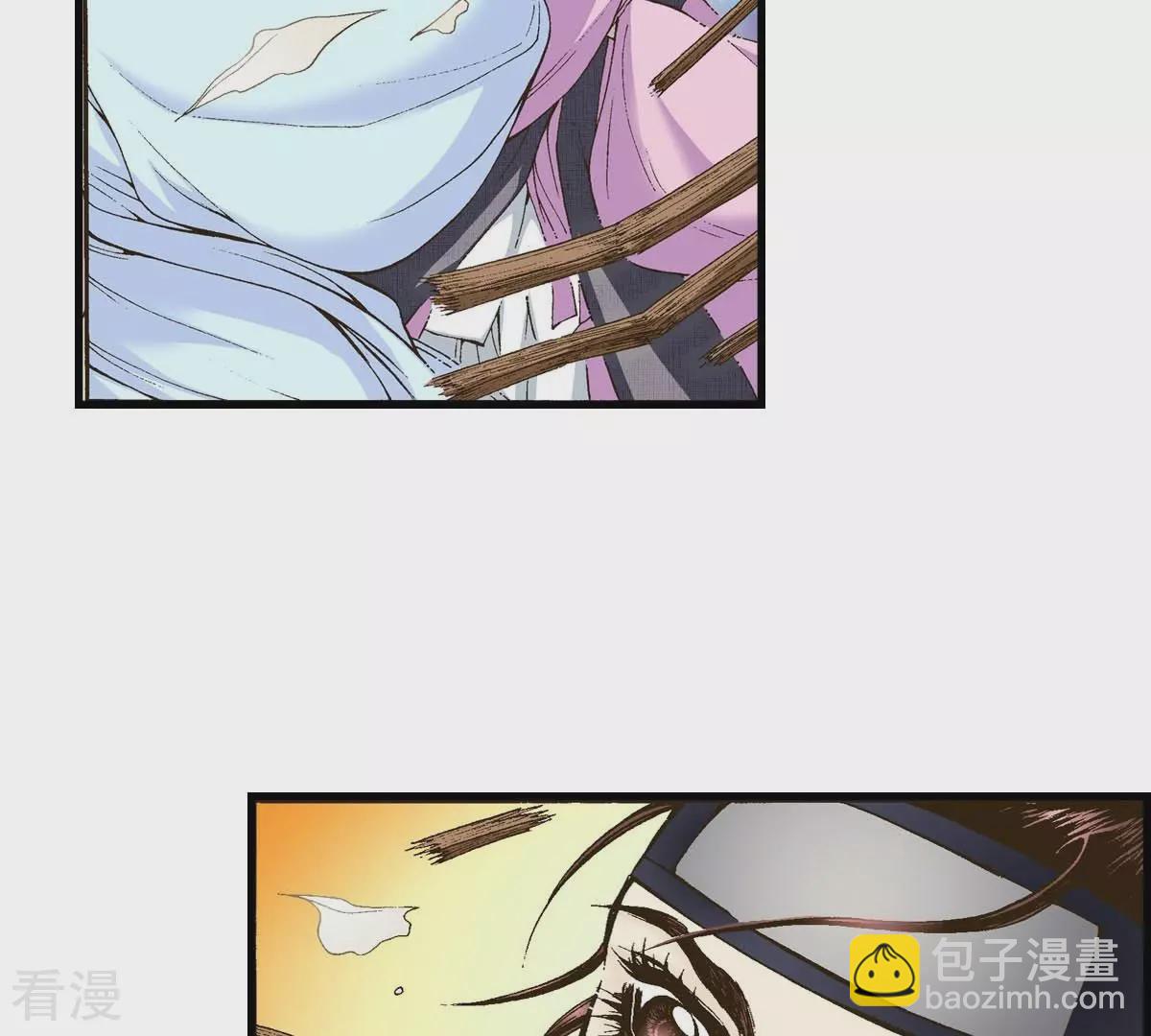 第11话 狼口救人(1/2)-第11话