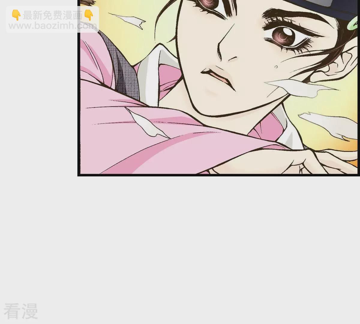 第11话 狼口救人(1/2)-第11话