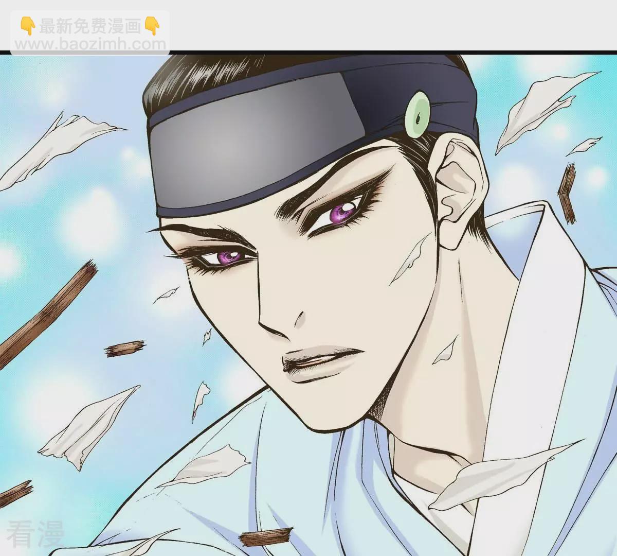 第11话 狼口救人(1/2)-第11话