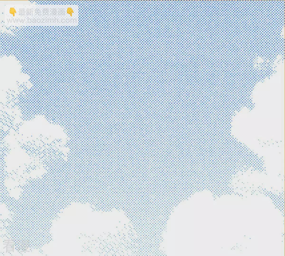 第101话 最后一次祈求(1/2)-第101话