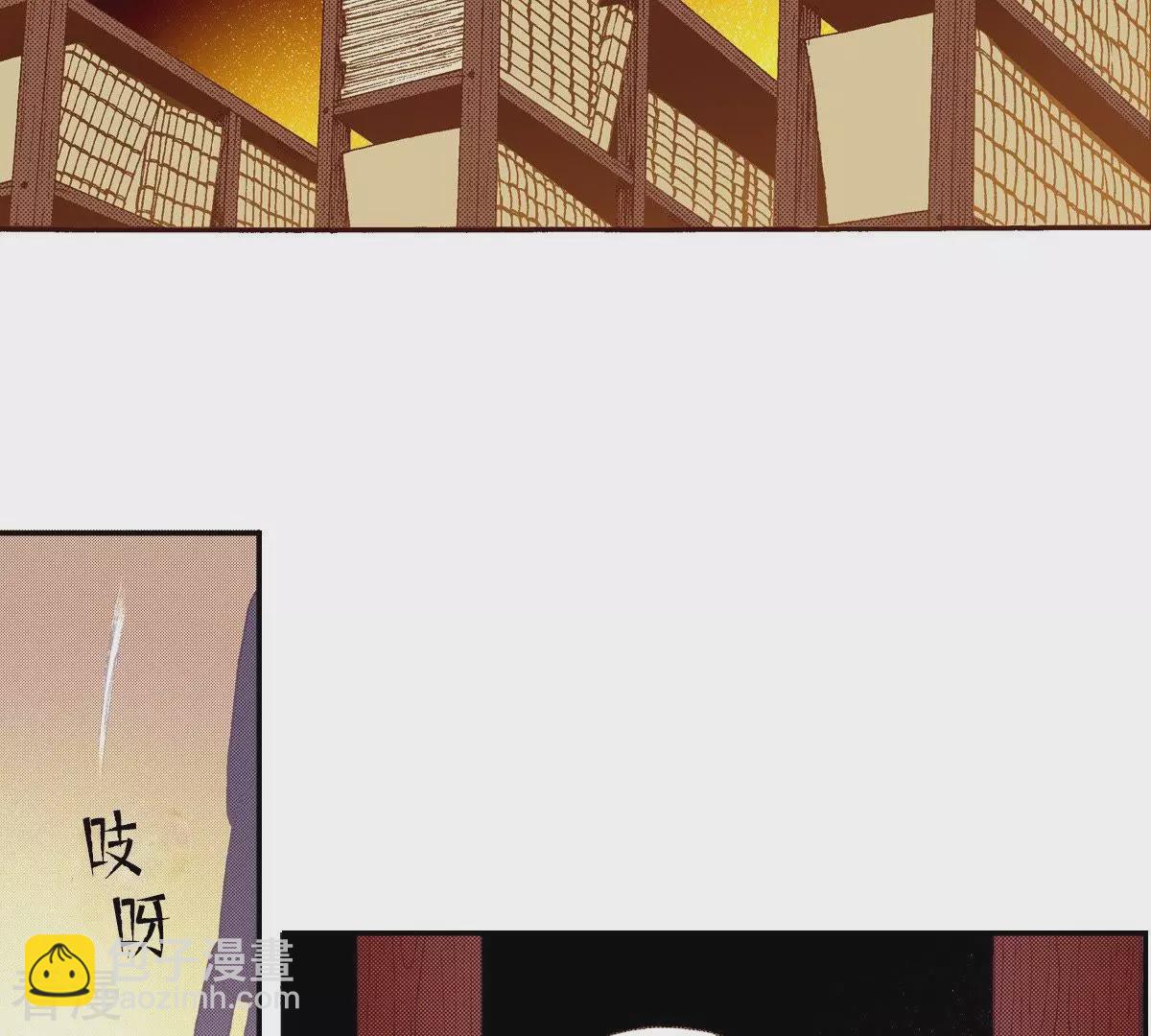 第103话 狂奔(1/2)-第103话