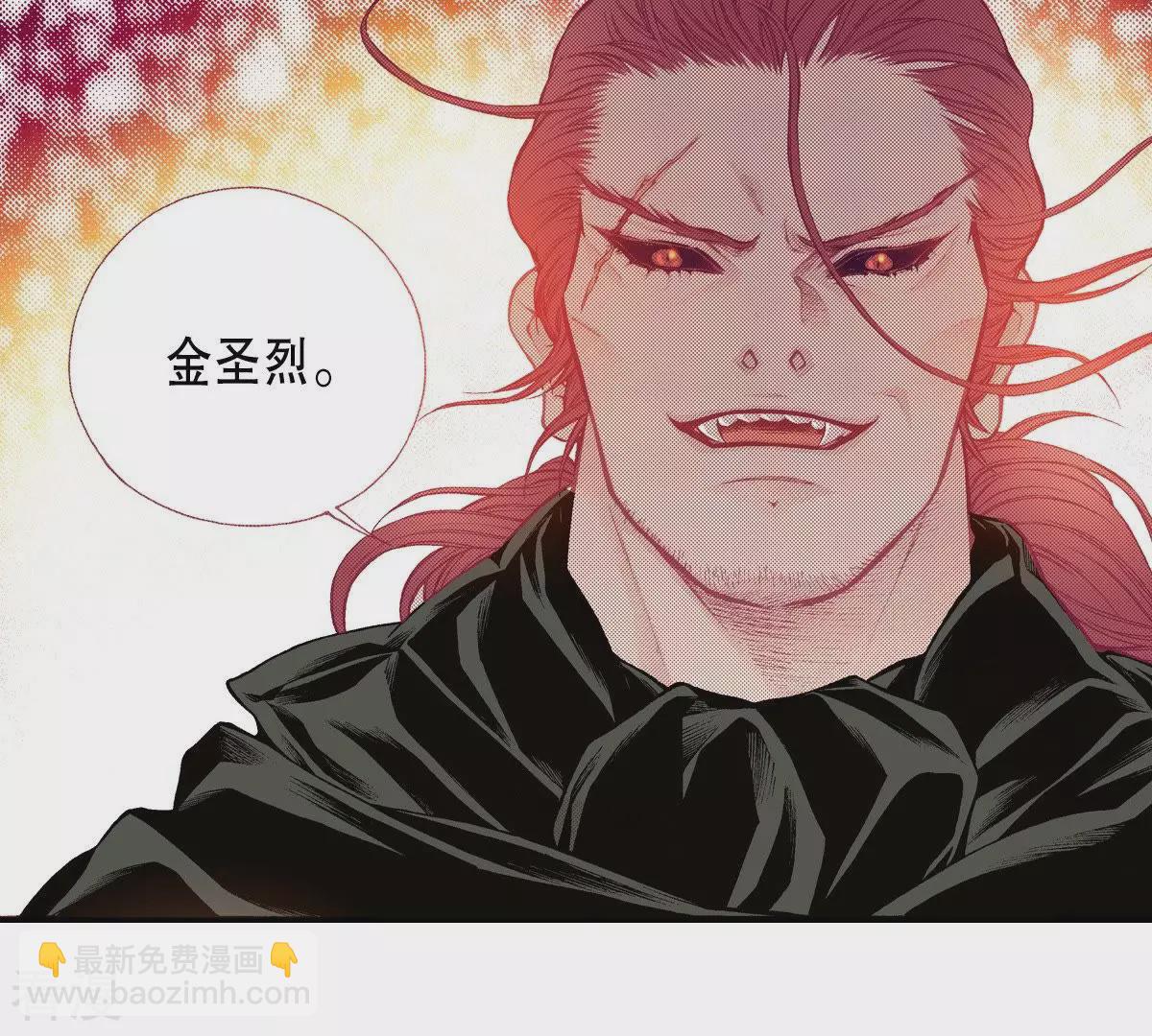 第103话 狂奔(1/2)-第103话