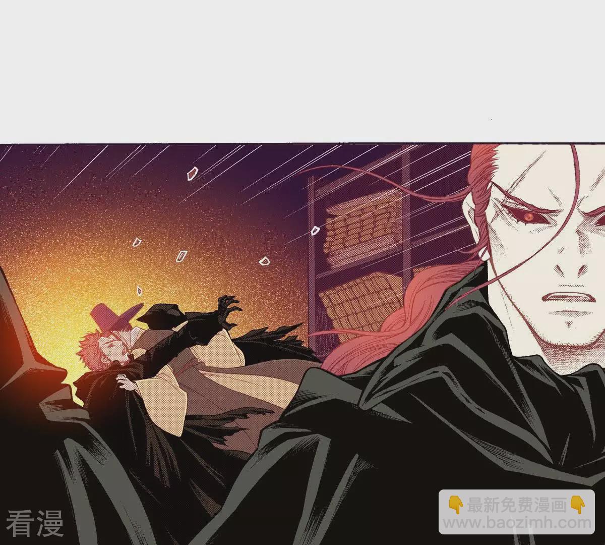 第103话 狂奔(1/2)-第103话