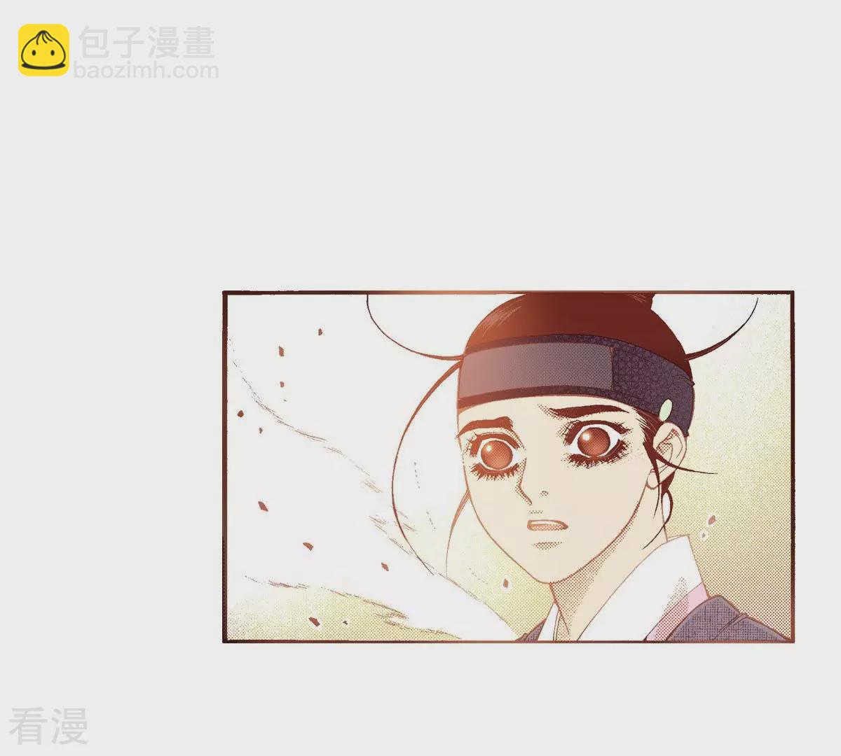 第103话 狂奔(1/2)-第103话