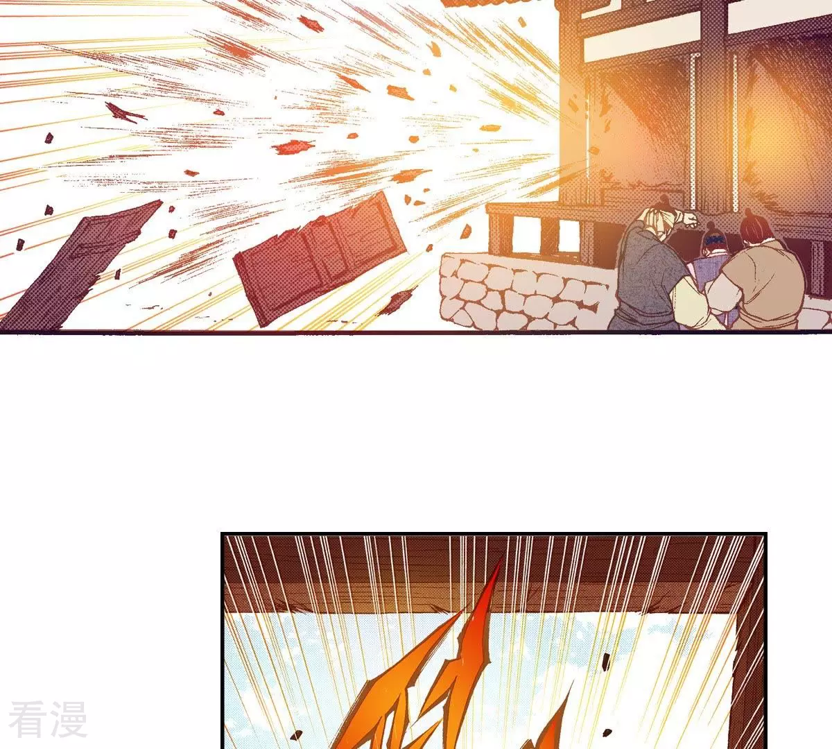 第103话 狂奔(1/2)-第103话