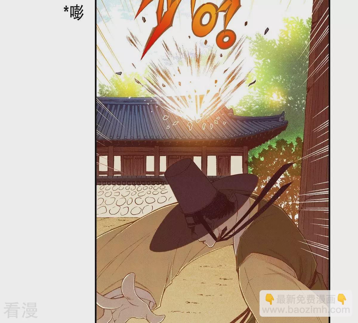 第103话 狂奔(1/2)-第103话