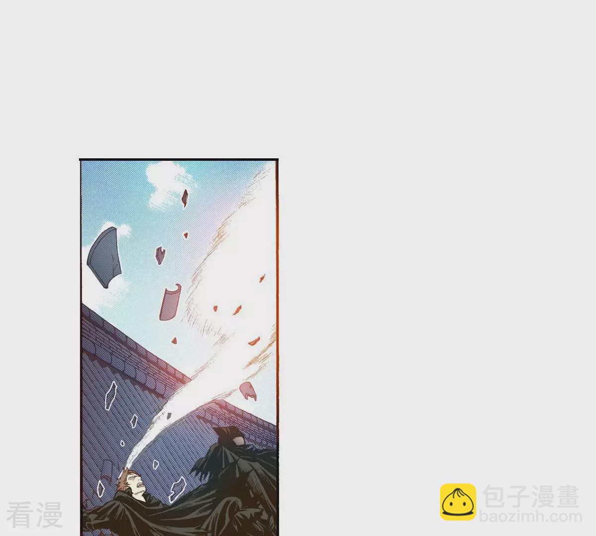 第103话 狂奔(1/2)-第103话
