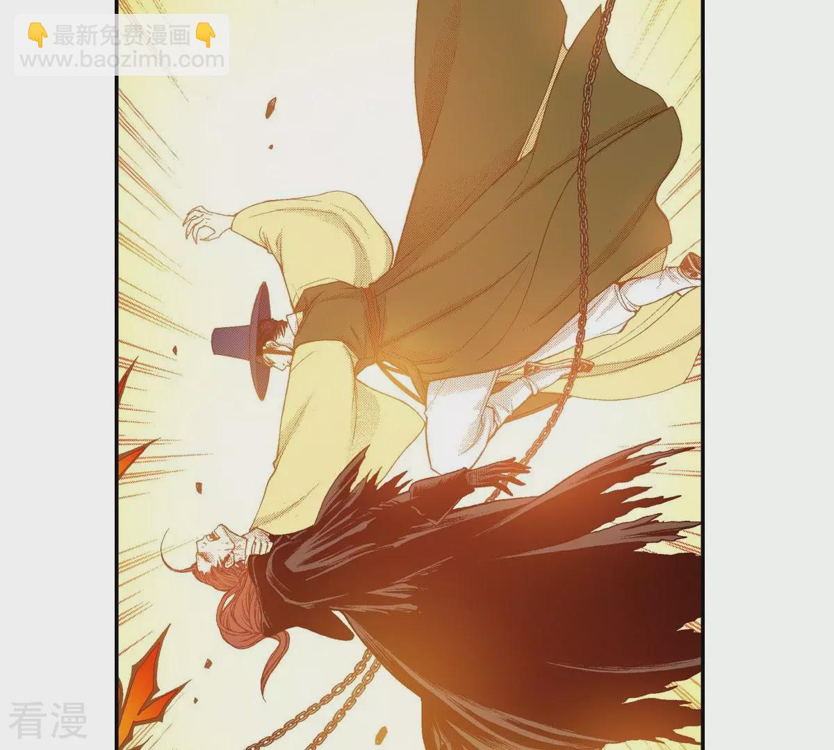第103话 狂奔(1/2)-第103话