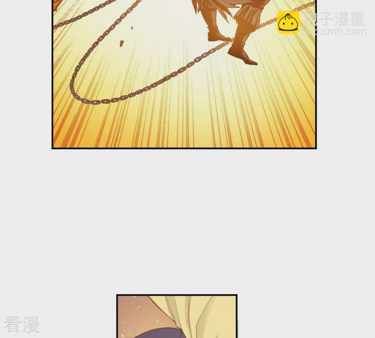 第103话 狂奔(1/2)-第103话