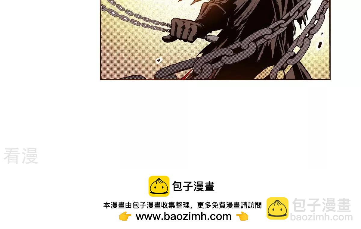 第103话 狂奔(1/2)-第103话