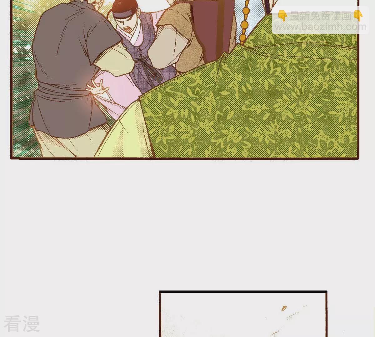 第103话 狂奔(1/2)-第103话