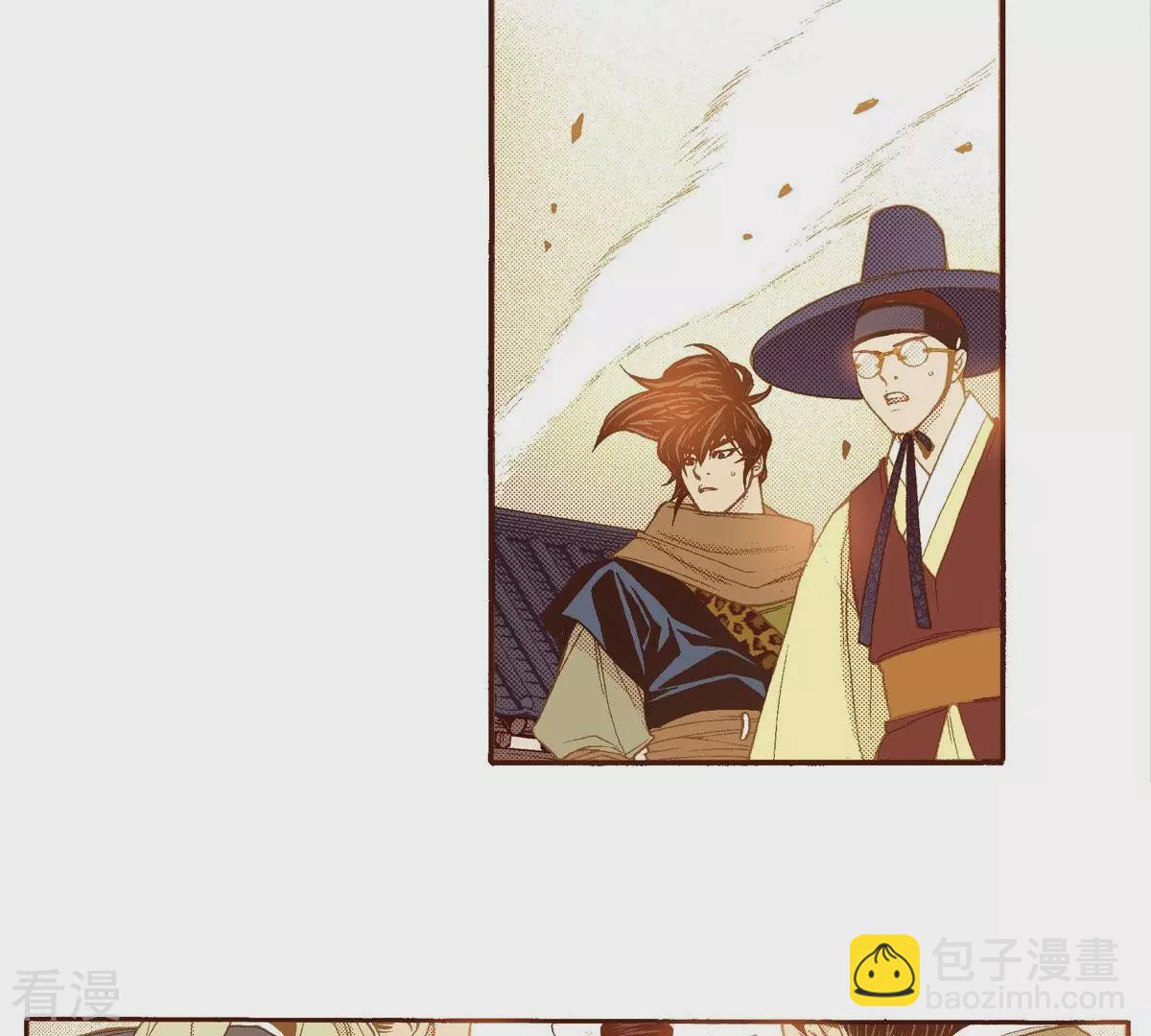 第103话 狂奔(1/2)-第103话