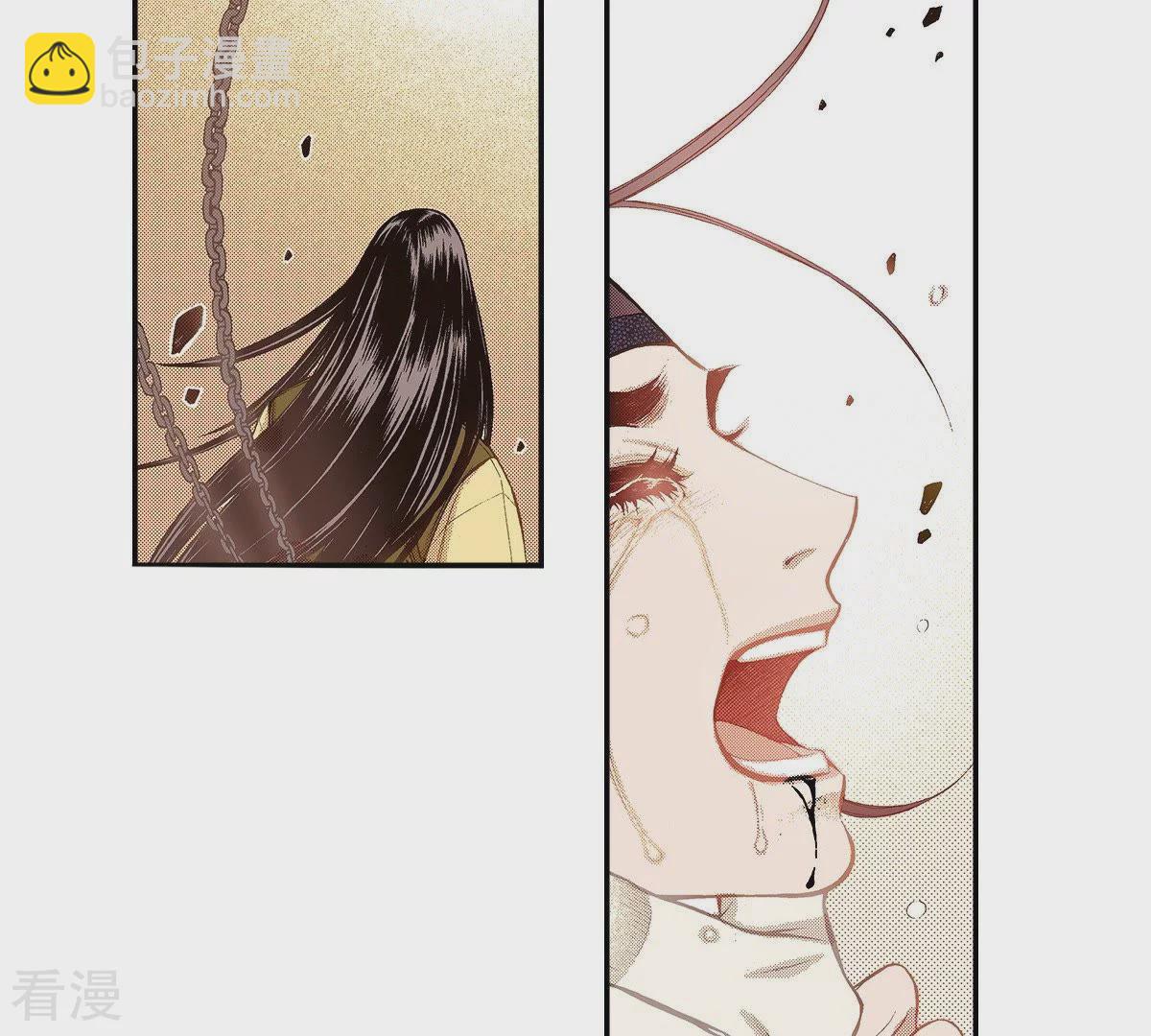 第105话 出没(1/2)-第105话