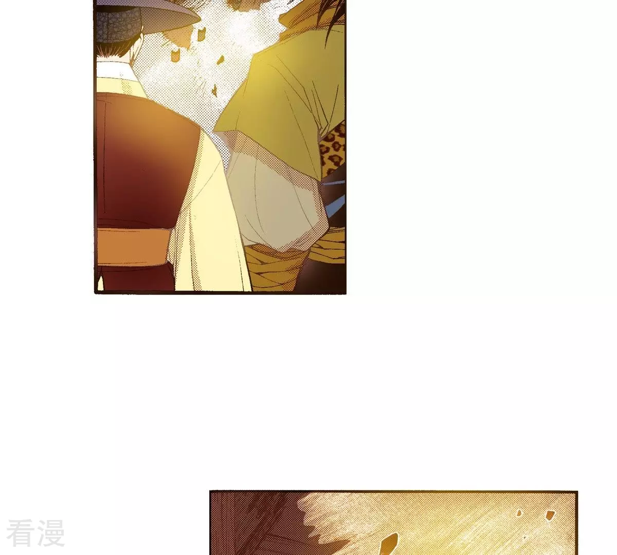 第105话 出没(1/2)-第105话