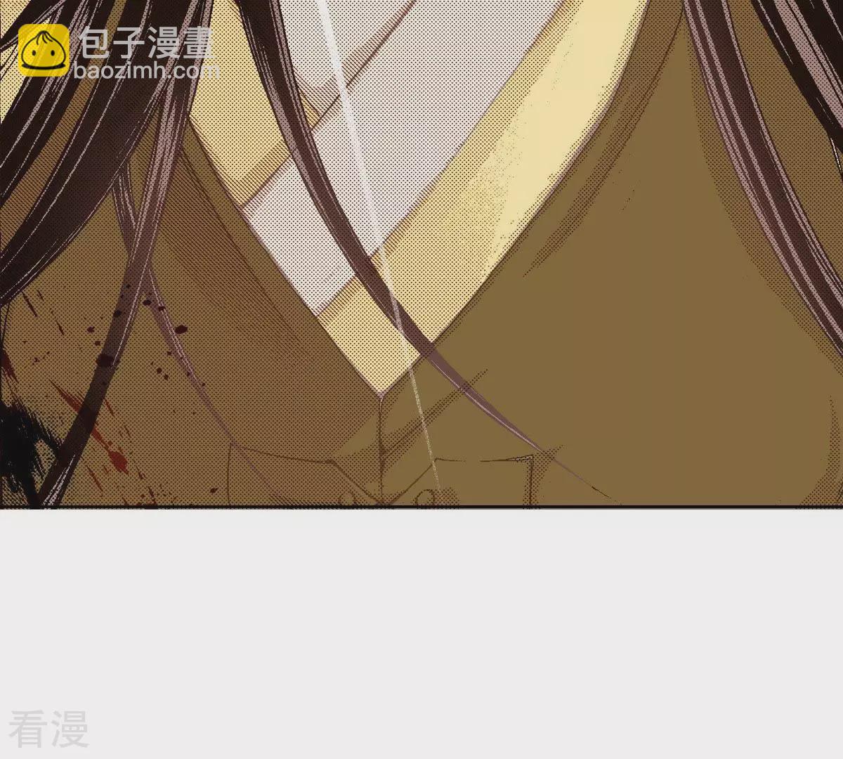 第105话 出没(1/2)-第105话