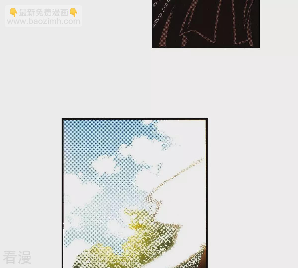 第105话 出没(1/2)-第105话