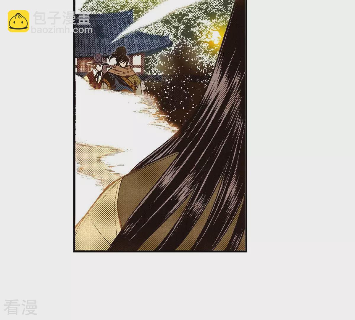 第105话 出没(1/2)-第105话