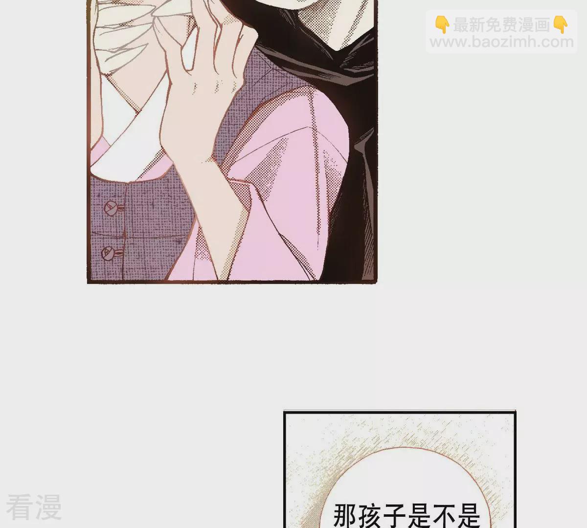 第105话 出没(1/2)-第105话